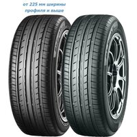 Yokohama 195/65R15 91V BluEarth-Es ES32 TL